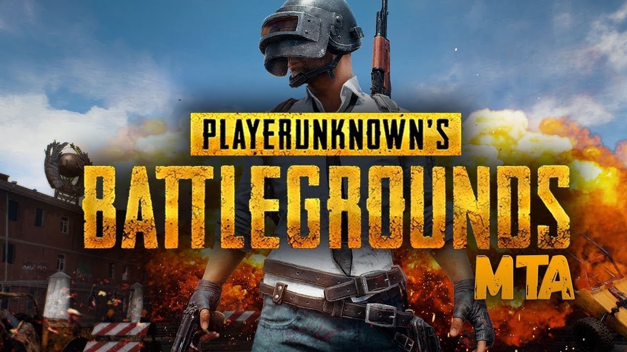 Pubg player фото 13