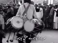 Pakistani sufi log dance