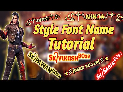 Garena Free Fire Style Name Font Full Tuturail How To Write Your Name Like Pro Player Hindi Youtube