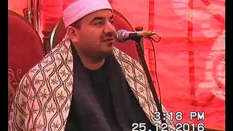 الشيخ محمد يحيى الشرقاوي سورة النساء أبيج كفر الزيات 25-12-2016