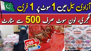 5 Days Azadi Sale 🇵🇰 Wholesale Laat Stock | Original Ladies Branded Clothes | Gents Collection  screenshot 2