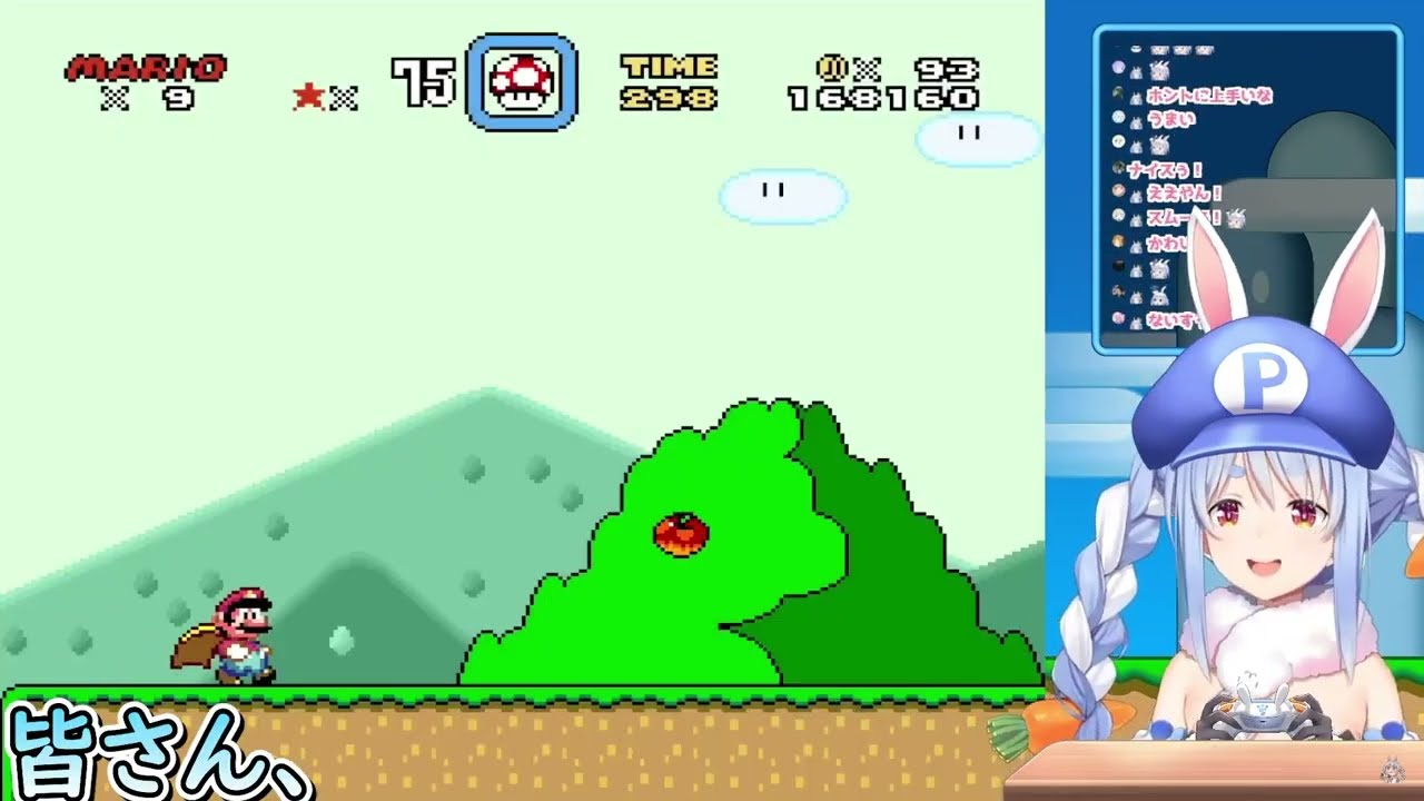 あまりにもフラグ回収が速過ぎて芸術性をも感じさせるぺこらｗ【ホロライブ/切り抜き/Vtuber/ 兎田ぺこら 】