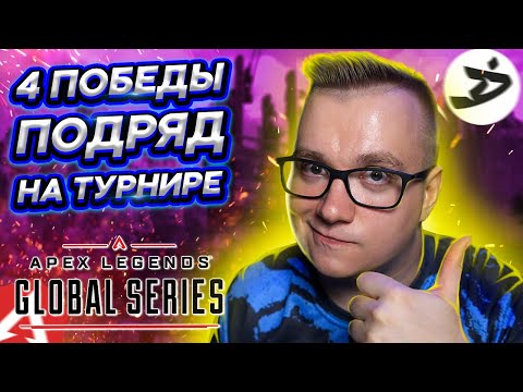 Видео: Время выхода 5-го сезона Apex Legends, а также все обновления 5-го сезона