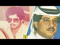 عبيد الشامسي يا عبيد من صوته سباني عبيد الشامسي يا عبيد من صوته سباني