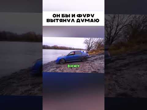 И фуру вытянет наверно 🤯