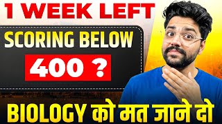 Last Week Of NEET🚨 अभी नहीं तो कभी नहीं