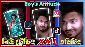 tiktok trend frp viral xml editing tutorial || alight motion new trend xml file || attitude xml file