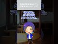 【2ch墓場まで持っていく話】会社の1年後輩の女性がど真ん中ストレートだった。