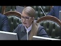 Скандал на Погоджувальній Раді! Тимошенко - Герасимов. 11.03.19