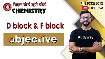 d-तथा f-block Elements VVI Objective Question | Chemistry Chapter Objective Question 2024 BSEB