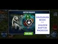 UNLOCK RAPTOR PADDOCK II Game Jurassic World II Dinosaurs Book