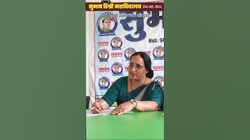 RAS 🎯Mock Interview Glimpse || Confidence • Clarity • Success 💼#students #shorts  @subhasheduhub