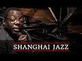 Brotherhood of Man by Oscar Peterson & Clark Terry - Cyrus Chestnut Trio @ Shanghai Jazz - NJ