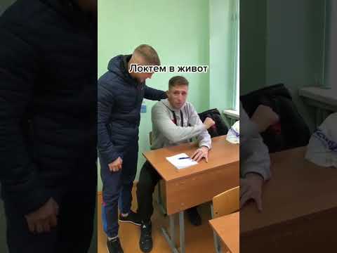 В школе тоже иногда нужно помахаться 😉 #школа  #кранмма #kranmma #самооборона #самозащита