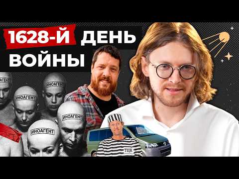 Стриж - Следующий вторник