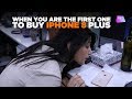 How People React When Someone Buys An iPhone 8 plus | Life | LifeTak