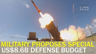 Extra military budget to emphasize anti-ship capabilities | Taiwan News | RTI