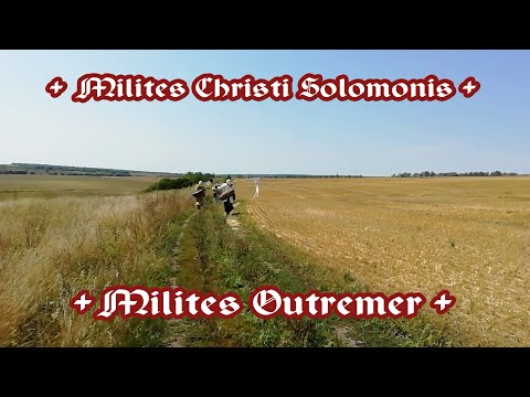 Видео: Рицари на Outremer