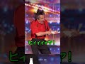 最初から最後まで徹底してるゴム人間のサムネイル
