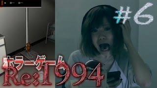 【毎日ほぼ15時】みいこが真夜中の校内で恐怖の一夜を過ごす『Re:1994』#6