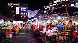 Nanchang Zijing Night Market, Jiangxi, China by Chao's Travel Log 250 views 3 months ago 20 minutes