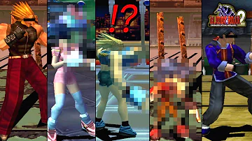 동물철권 호랑이 동물철권 호랑이