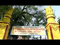 SRI DIGAMBER JAIN TEMPLE | श्री दिगम्बर जैन मंदिर | SARNATH VARANASI