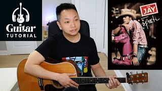 Jay Chou Guitar Tutorial - The Longest Movie 最長的電影 周杰倫