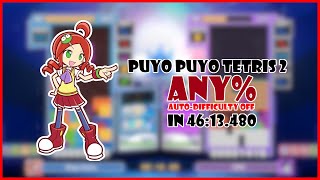 The Puyo Puyo Tetris 2 any% autodifficulty OFF World Record Speedrun