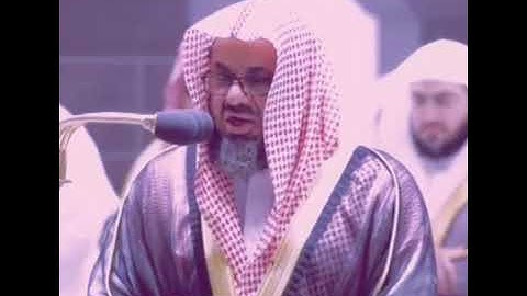 سورة المزمل بصوت الشيخ أ.د.سعود الشريم حفظه الله من محراب الحرم المكي روائع التلاوة.