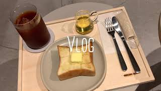 [Vlog] #1 休日のカフェ巡り 原宿/表参道/渋谷