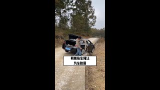 Use recovery strap to free stuck car #Car recovery tips #Safety first