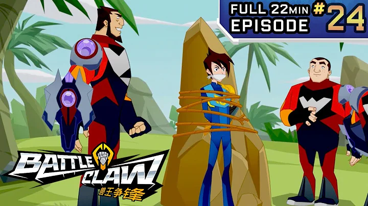 Sky Capture | BattleClaw Season 1 | Episode 24