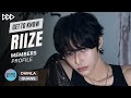 Riize  members profile  facts get to know kpop boy group