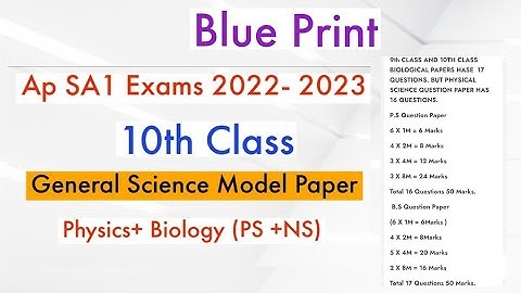 Ap 10th Class General Science SA1 Exam Model paper 2023|| Ap 10th class PS+NS  Model paper  SA1 2023