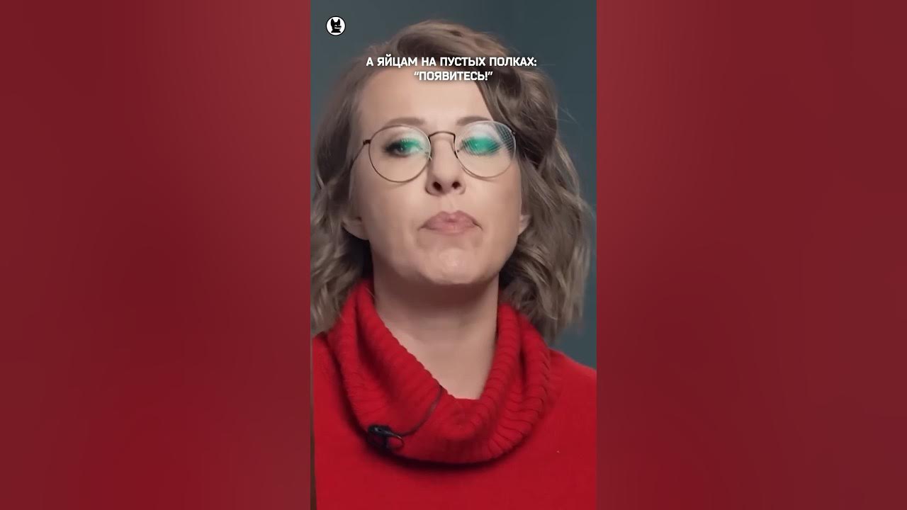 Jcnjhj;yjcj,xfr. Собчак осторожно новости телеграм. Собчак осторожно новости телеграм. Собчак осторожно новости телеграм. Собчак осторожно новости телеграм.