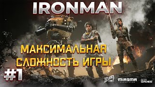 Miasma Chronicles (МАКСИМАЛЬНАЯ сложность) Прохождение на Русском #1 screenshot 4