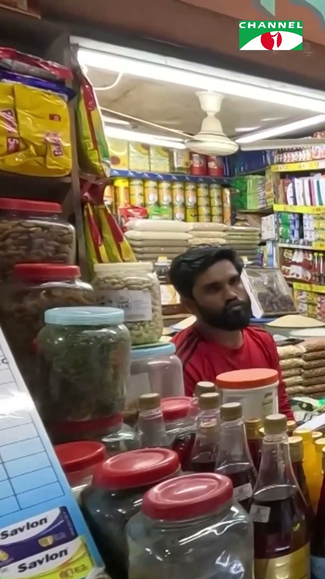 কীসের দাম বৃদ্ধি পায়েছে #shorts