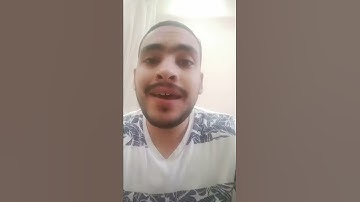 سورة التين حصريا بصوت قارئ جديد لأول مرة علي يوتيوب بهدوء وخشوع ⁦❤️⁩🕋🥰
