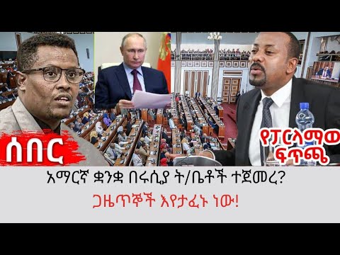 ቪዲዮ: ክራዶክ 4 ምን አደረገ?