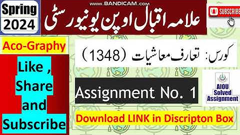 ⏩ AIOU Code 1348 Solved Assignment No.1 Spring 2024 || Subject: Intro to Economics | Level: FA/I Com