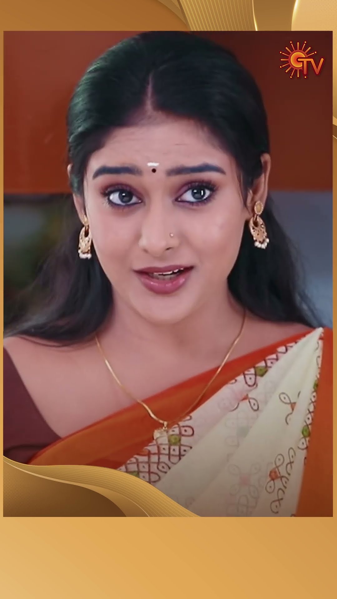 #PunnagaiPoove #SunTV #shorts #tamilserial