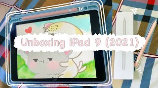 Unboxing my first iPad !!? | iPad 9 (2021) Wi-Fi 64GB (Space Gray)  | Khemthong S.