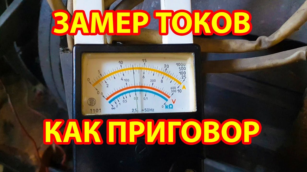 Почему машина плохо тянет Почему машина плохо тянет