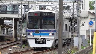 北総7300形7828F 試運転 &北総9100形9108F入場回送