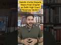 Daiichi–Fortis Dispute Nears Final Chapter as Delhi High Court Reserves Verdict