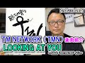 【TM楽曲紹介】「LOOKING AT YOU」をご紹介(NCZ MUSIC#341)