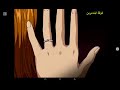 انمي السراب الجزء الثاني الحلقه 1 انمي السراب الجزء الثاني الحلقه 1