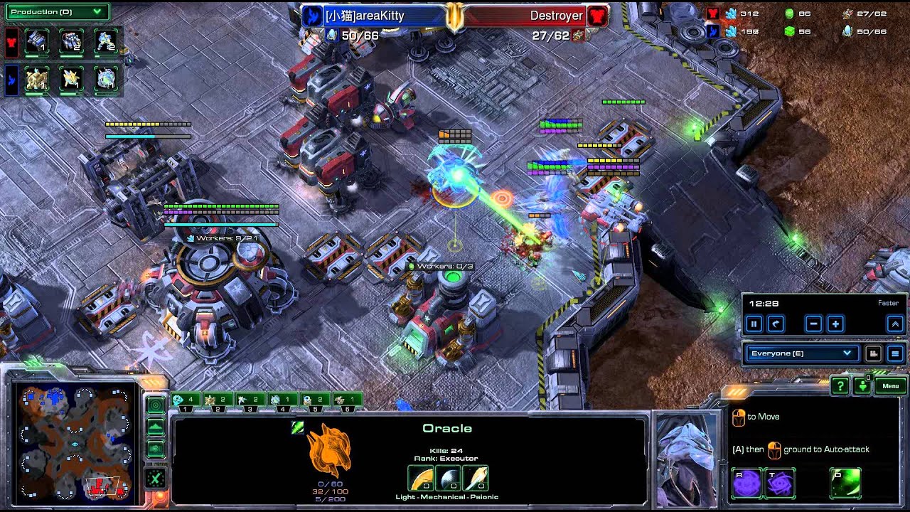 promise rings HOTS HelloKitty v Destroyer