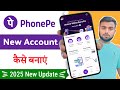 phone pe account kaise banaye / how to create phonepe account / New Phonepe Account